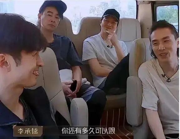 还有比张云龙钟楚曦更尴尬的直播吗？还真有…