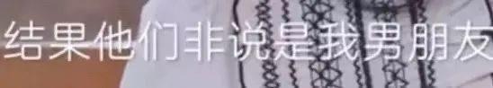 还有比张云龙钟楚曦更尴尬的直播吗？还真有…