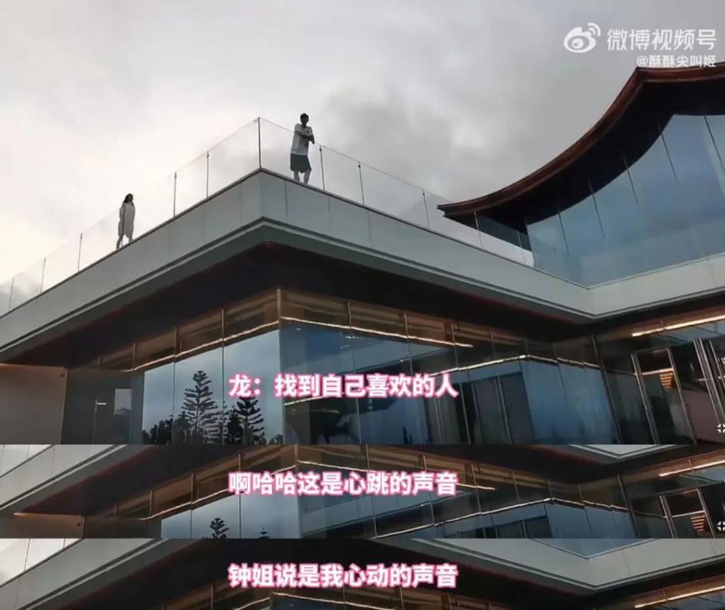 还有比张云龙钟楚曦更尴尬的直播吗？还真有…