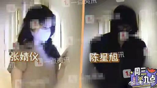 还有比张云龙钟楚曦更尴尬的直播吗？还真有…