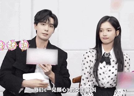 还有比张云龙钟楚曦更尴尬的直播吗？还真有…