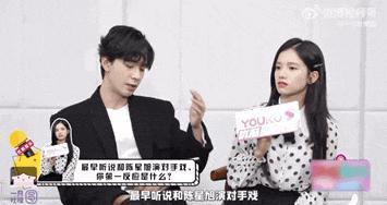 还有比张云龙钟楚曦更尴尬的直播吗？还真有…