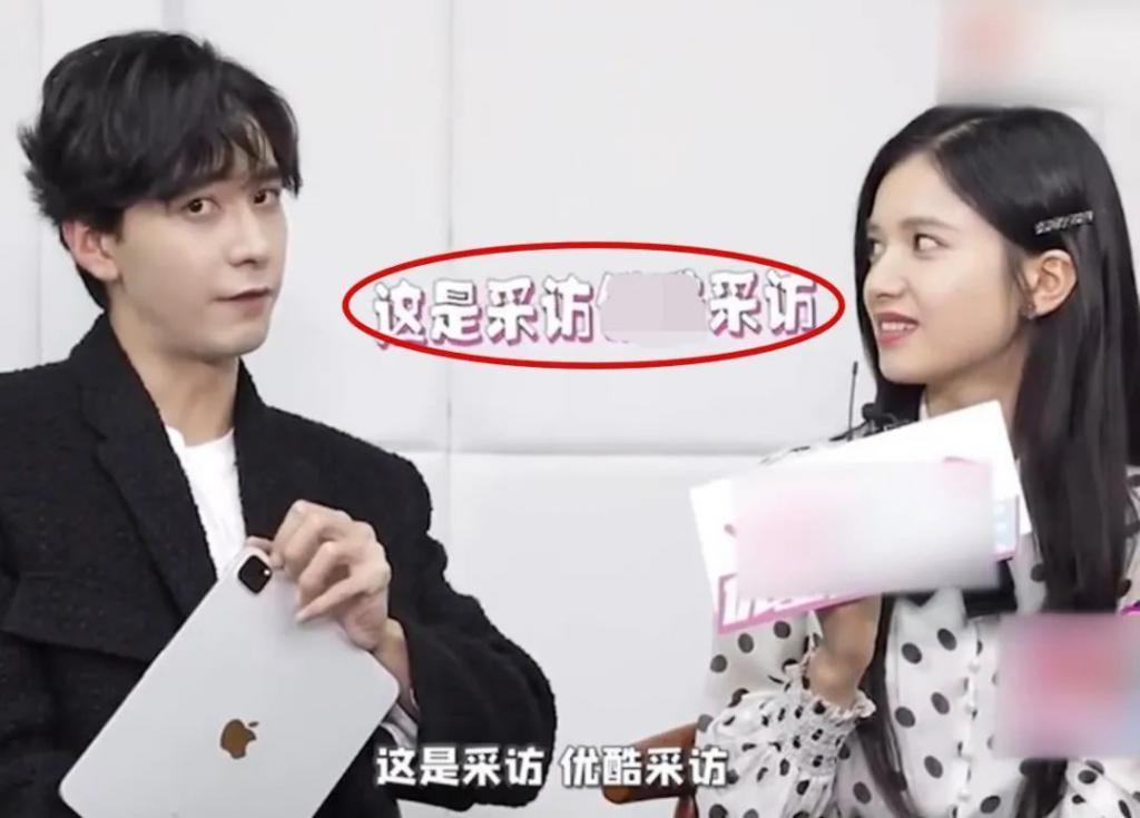 还有比张云龙钟楚曦更尴尬的直播吗？还真有…