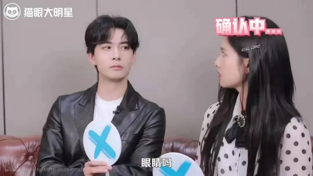 还有比张云龙钟楚曦更尴尬的直播吗？还真有…