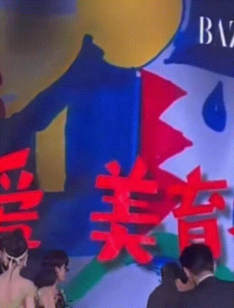还有比张云龙钟楚曦更尴尬的直播吗？还真有…
