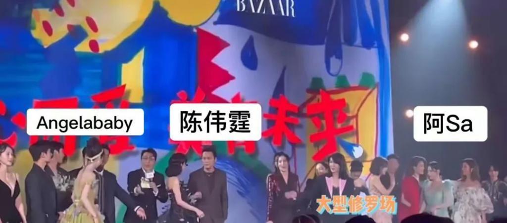 还有比张云龙钟楚曦更尴尬的直播吗？还真有…