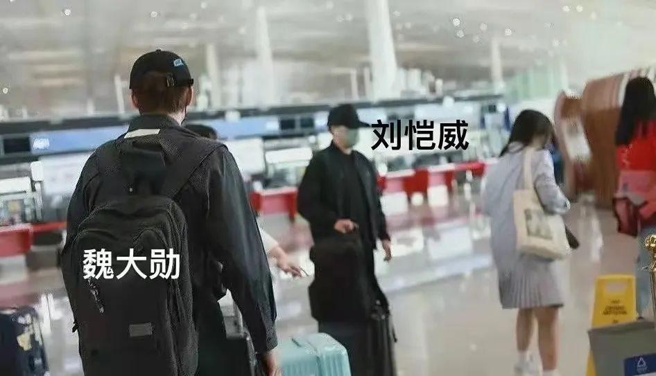 还有比张云龙钟楚曦更尴尬的直播吗？还真有…