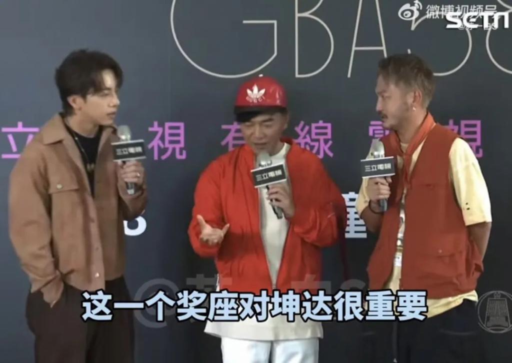 还记得《想见你》的柯佳嬿吗？三观好正哦！