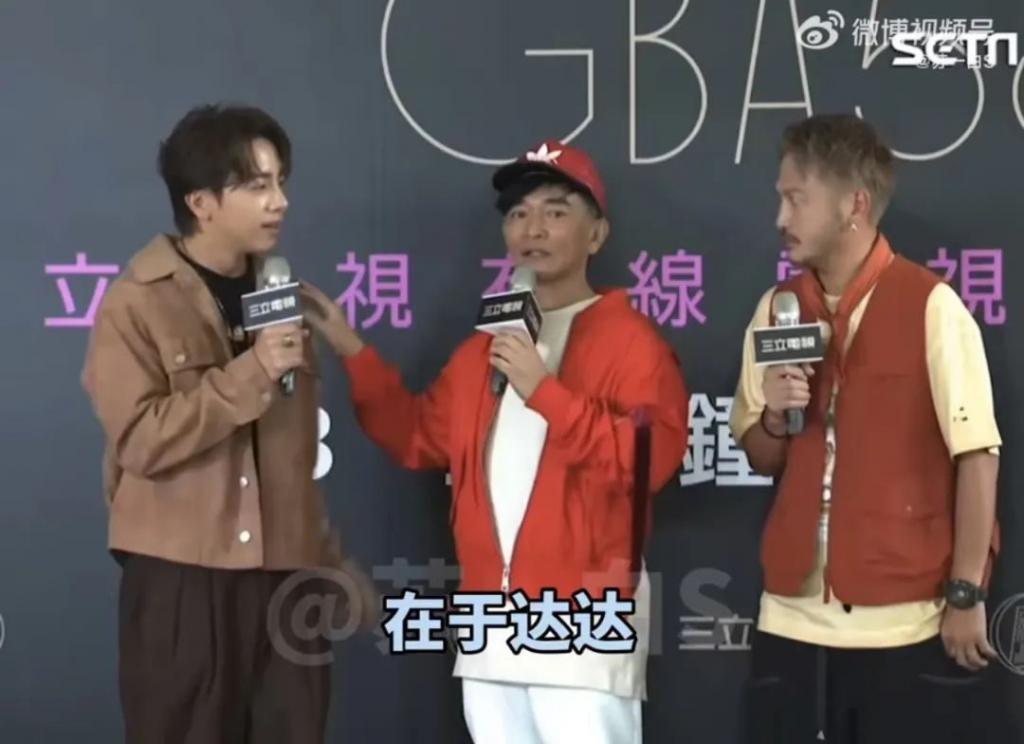 还记得《想见你》的柯佳嬿吗？三观好正哦！