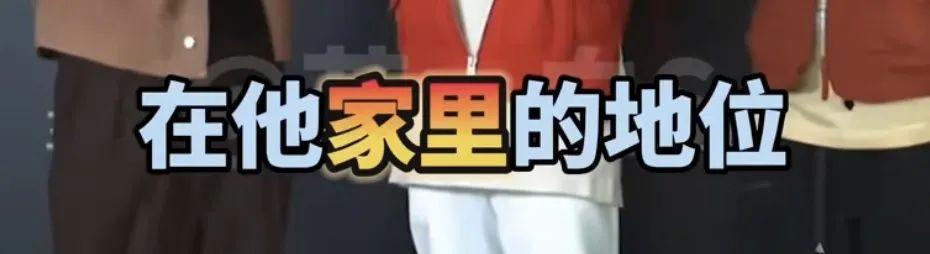 还记得《想见你》的柯佳嬿吗？三观好正哦！