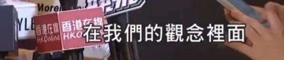 还记得《想见你》的柯佳嬿吗？三观好正哦！