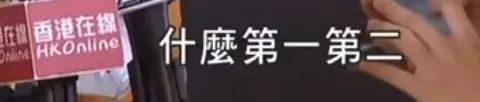 还记得《想见你》的柯佳嬿吗？三观好正哦！