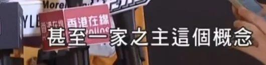 还记得《想见你》的柯佳嬿吗？三观好正哦！