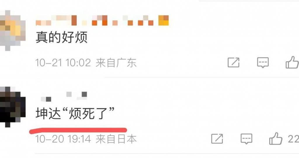 还记得《想见你》的柯佳嬿吗？三观好正哦！