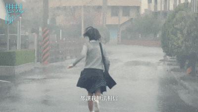 还记得《想见你》的柯佳嬿吗？三观好正哦！