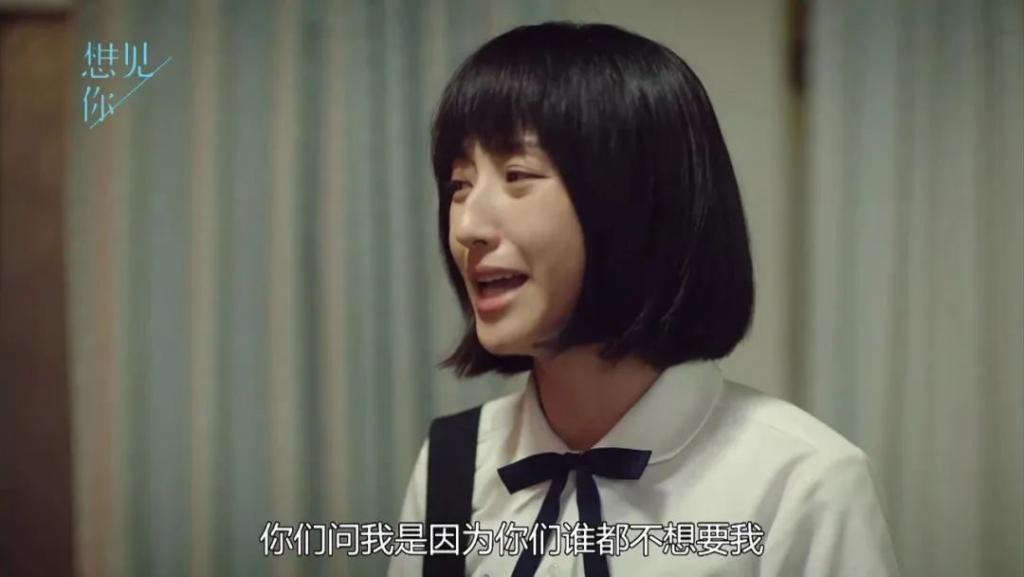还记得《想见你》的柯佳嬿吗？三观好正哦！