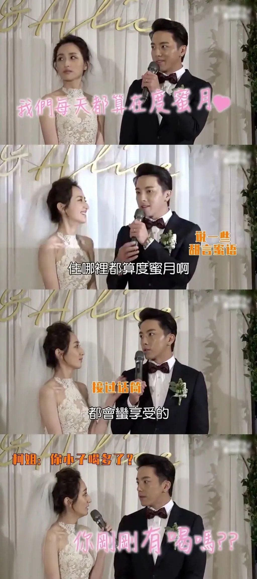 还记得《想见你》的柯佳嬿吗？三观好正哦！