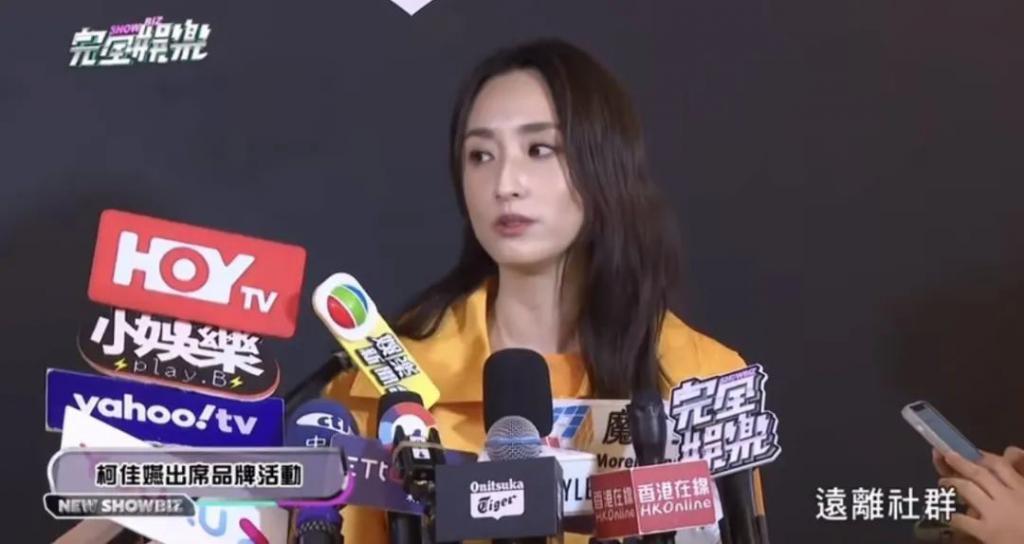 还记得《想见你》的柯佳嬿吗？三观好正哦！