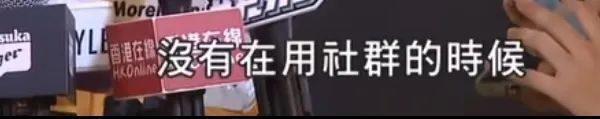 还记得《想见你》的柯佳嬿吗？三观好正哦！