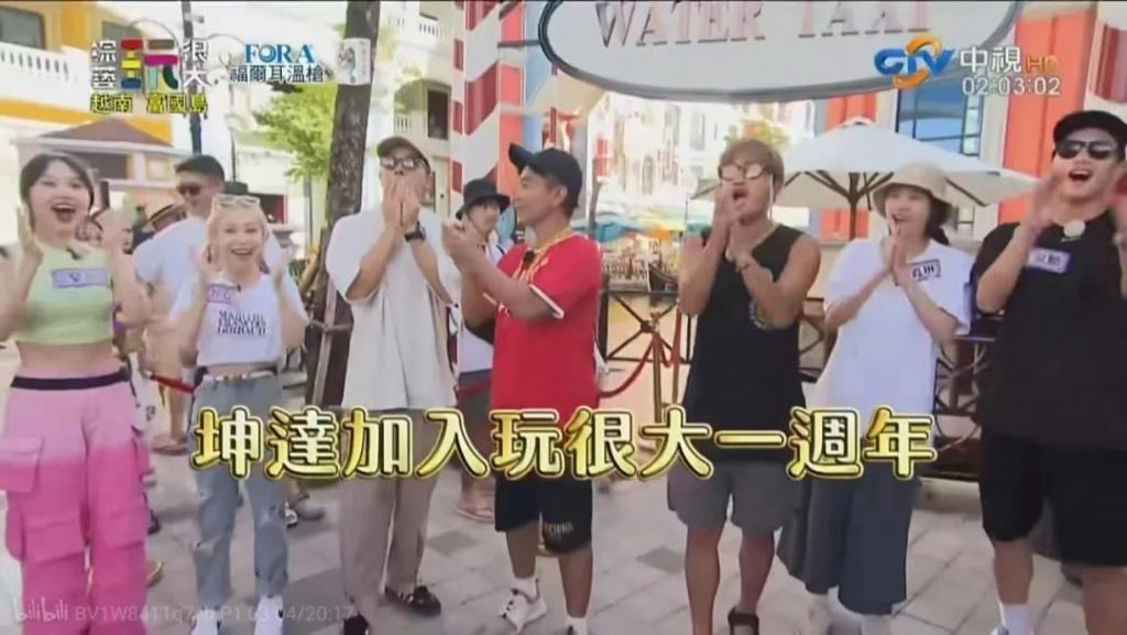 还记得《想见你》的柯佳嬿吗？三观好正哦！