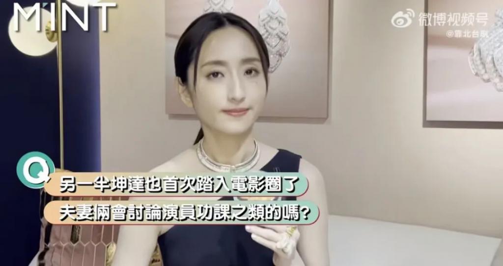 还记得《想见你》的柯佳嬿吗？三观好正哦！