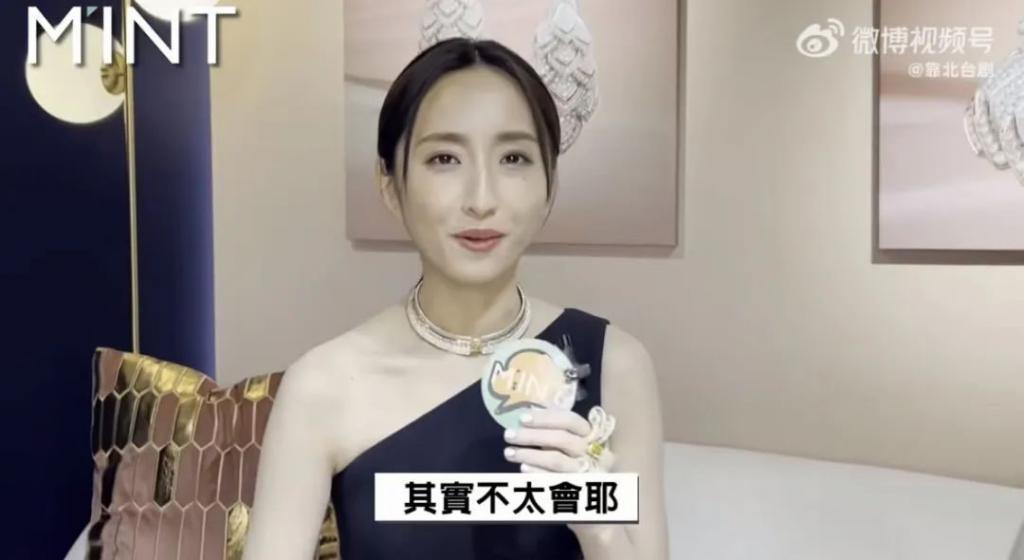 还记得《想见你》的柯佳嬿吗？三观好正哦！