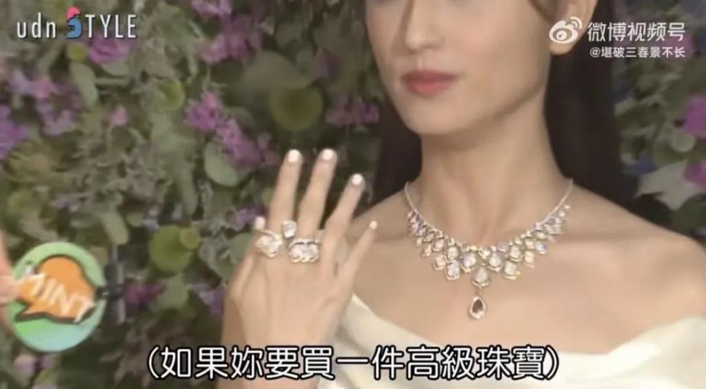 还记得《想见你》的柯佳嬿吗？三观好正哦！