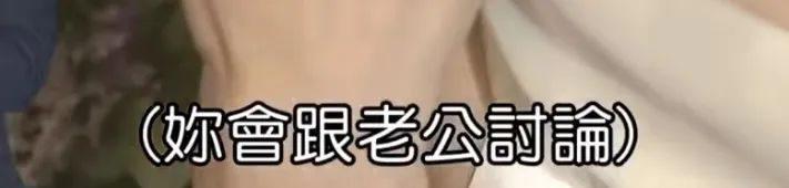 还记得《想见你》的柯佳嬿吗？三观好正哦！