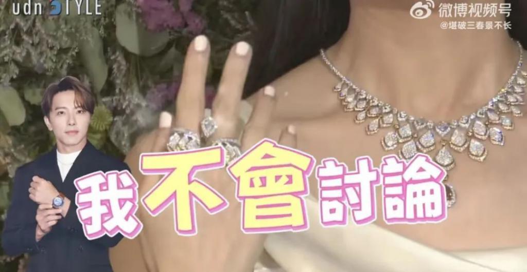 还记得《想见你》的柯佳嬿吗？三观好正哦！
