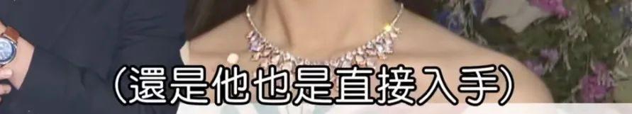 还记得《想见你》的柯佳嬿吗？三观好正哦！