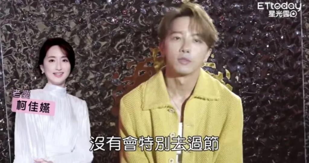 还记得《想见你》的柯佳嬿吗？三观好正哦！