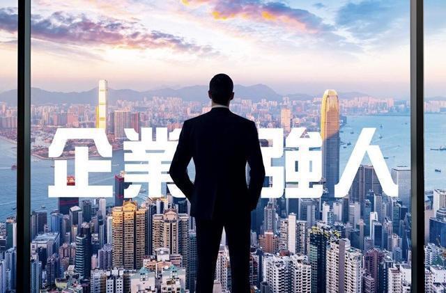 2024TVB十大待播剧曝光！题材多样看点多多