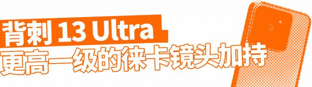 搭载了HyperOS 的小米14，用起来到底怎么样？