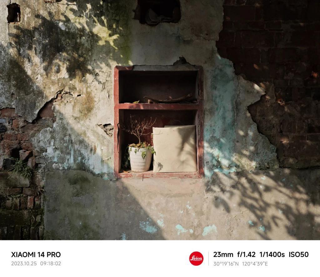 搭载了HyperOS 的小米14，用起来到底怎么样？