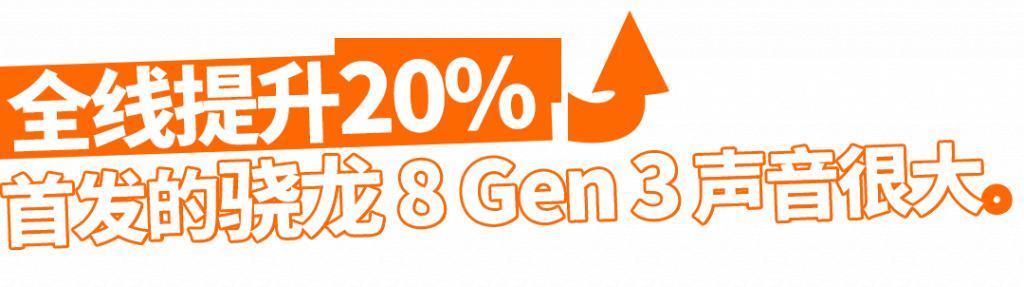 搭载了HyperOS 的小米14，用起来到底怎么样？