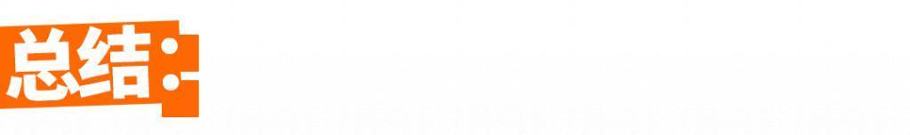 搭载了HyperOS 的小米14，用起来到底怎么样？