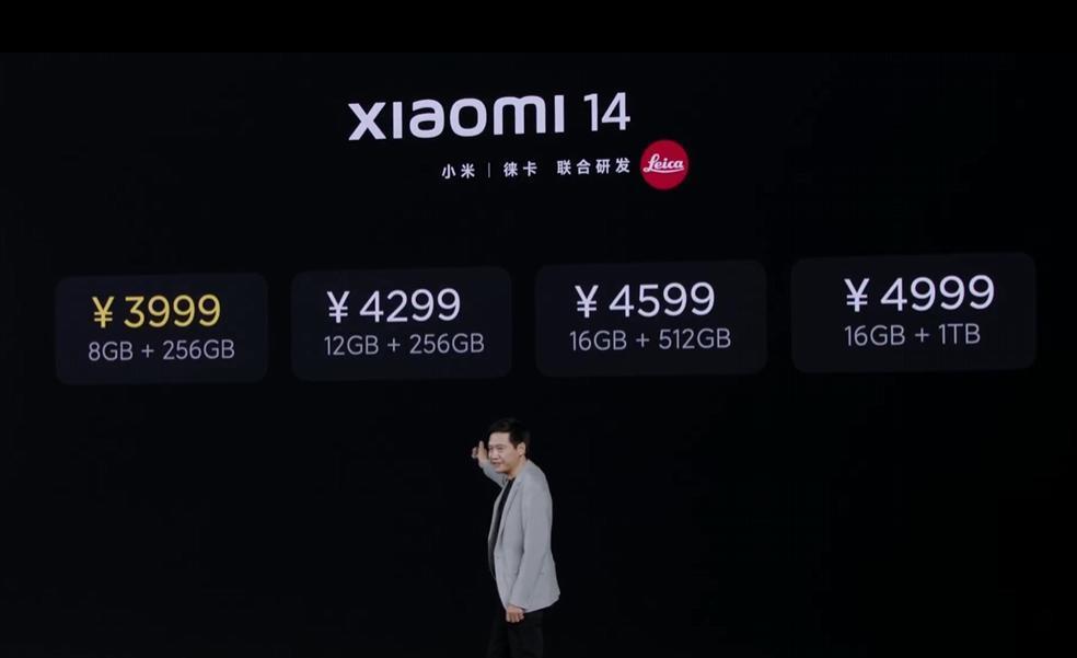 搭载了HyperOS 的小米14，用起来到底怎么样？