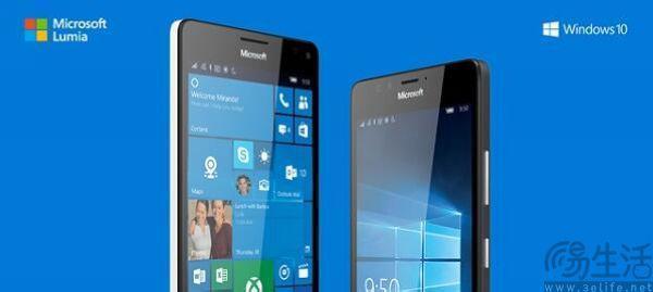 放弃WP是错误决定?微软早就没了亡羊补牢的机会