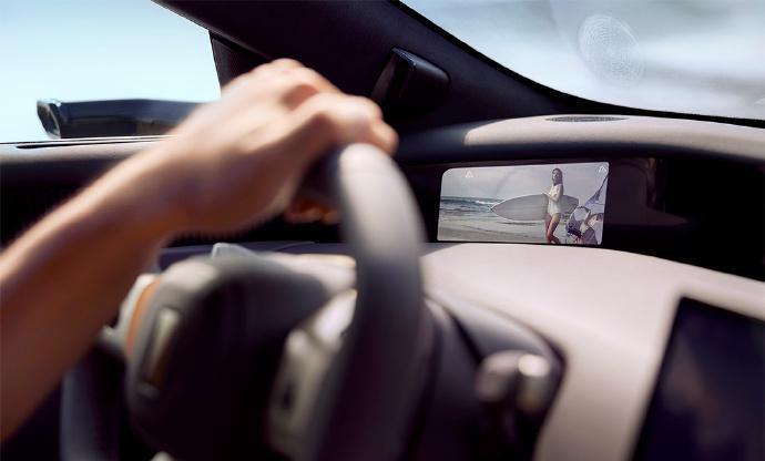 阿维塔12轿车预热：配备6.7英寸电子外后视镜、智能光感变色穹顶