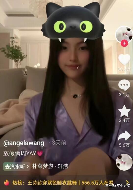 李湘一家3口香港度假，14岁王诗龄大方合影，王岳伦变瘦如少年！