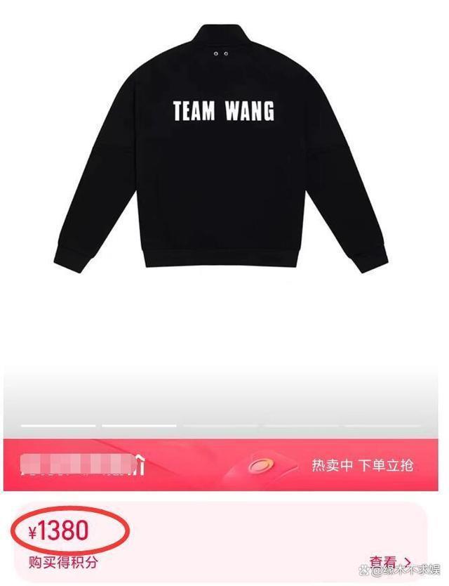 李湘一家3口香港度假，14岁王诗龄大方合影，王岳伦变瘦如少年！