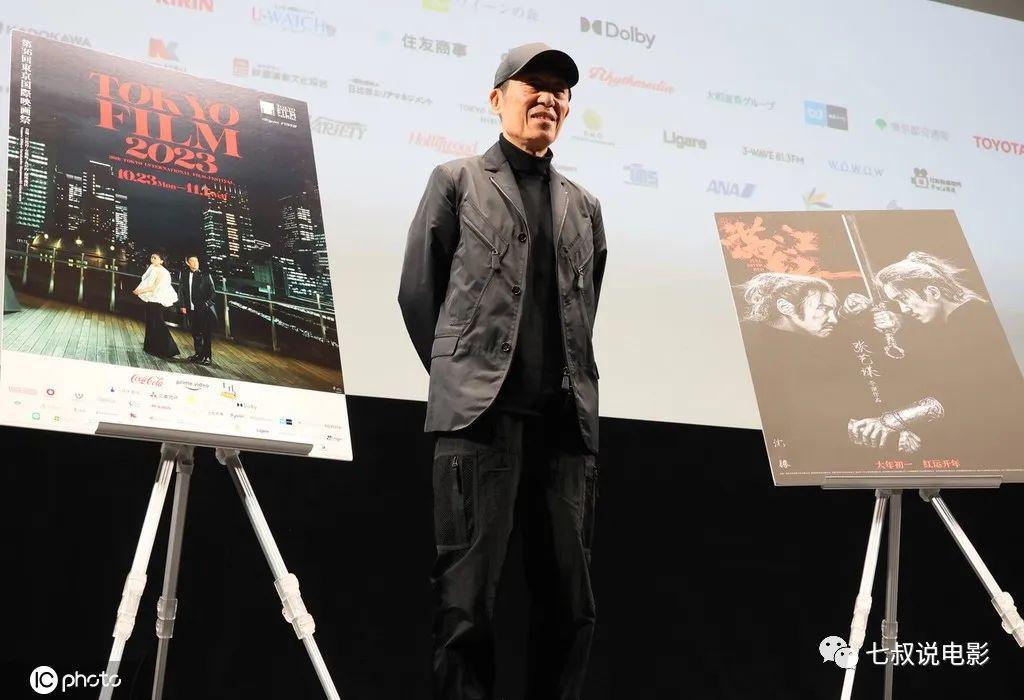 《哪吒之魔童闹海》不会来了，张艺谋携《第二十条》再战春节档