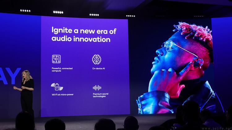 不止AI音频、还打破了连接界限，高通S7系列解析