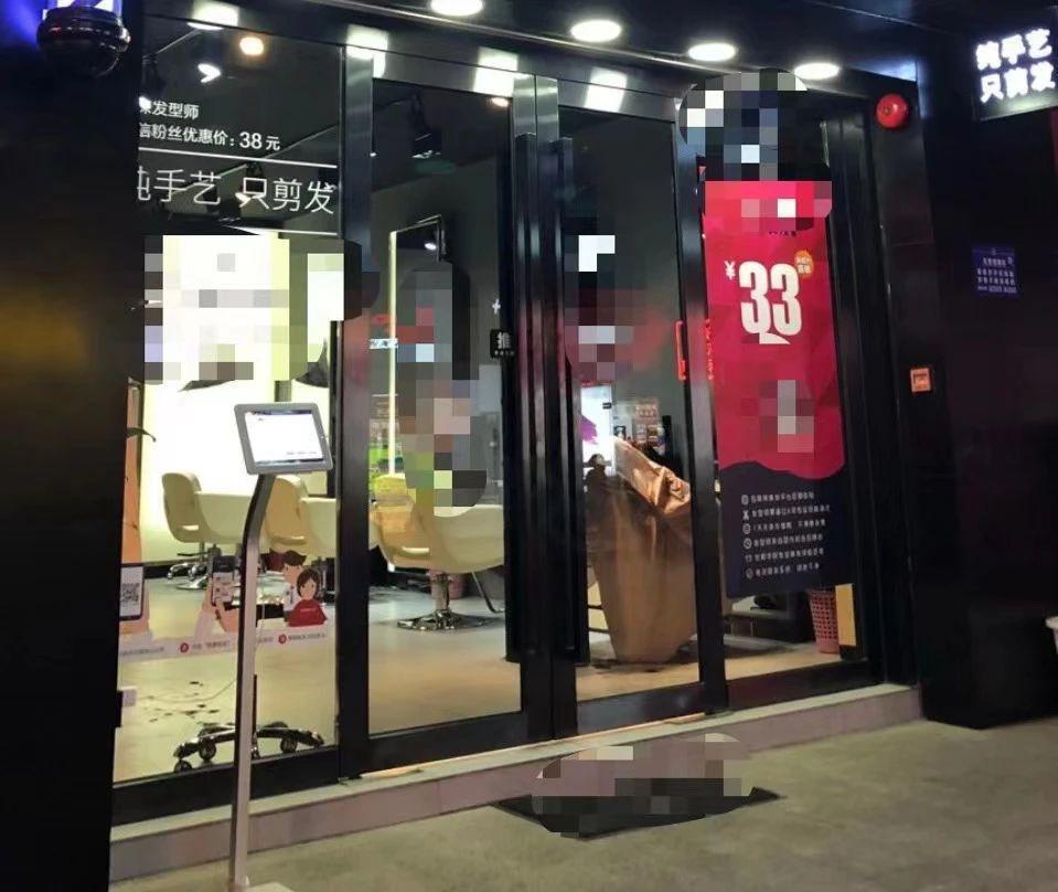 怎么，“不扫码”连饭都不让吃了？