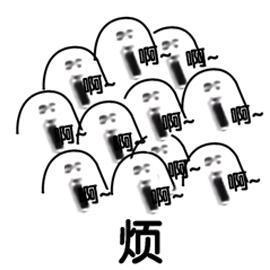 怎么，“不扫码”连饭都不让吃了？
