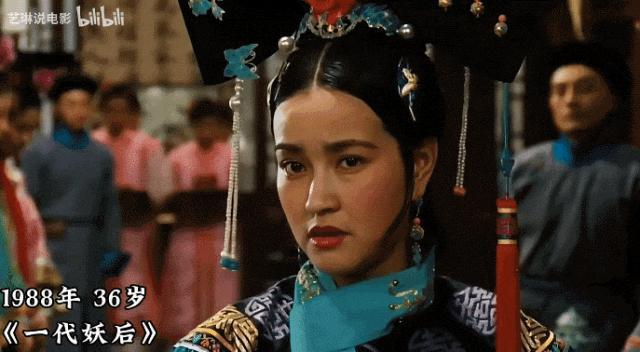 71岁刘晓庆为某不知名品牌推荐抗衰产品,被网友吐槽