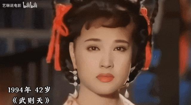 71岁刘晓庆为某不知名品牌推荐抗衰产品,被网友吐槽