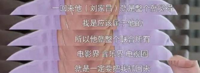 一代女神，被前夫发疯手撕了。