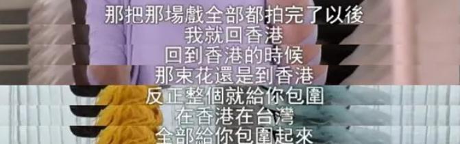 一代女神，被前夫发疯手撕了。