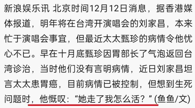 一代女神，被前夫发疯手撕了。